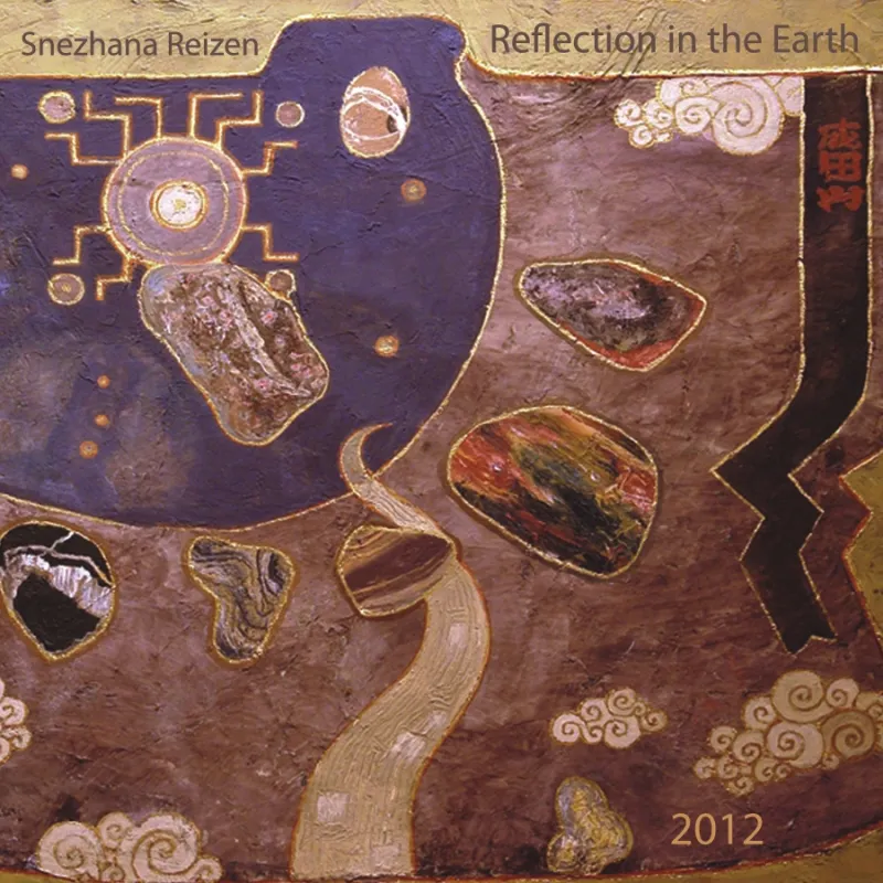 Copertina di Reflection in the Earth