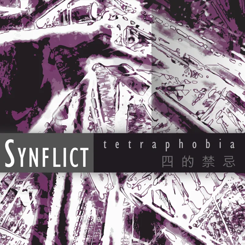 Copertina di Tetraphobia